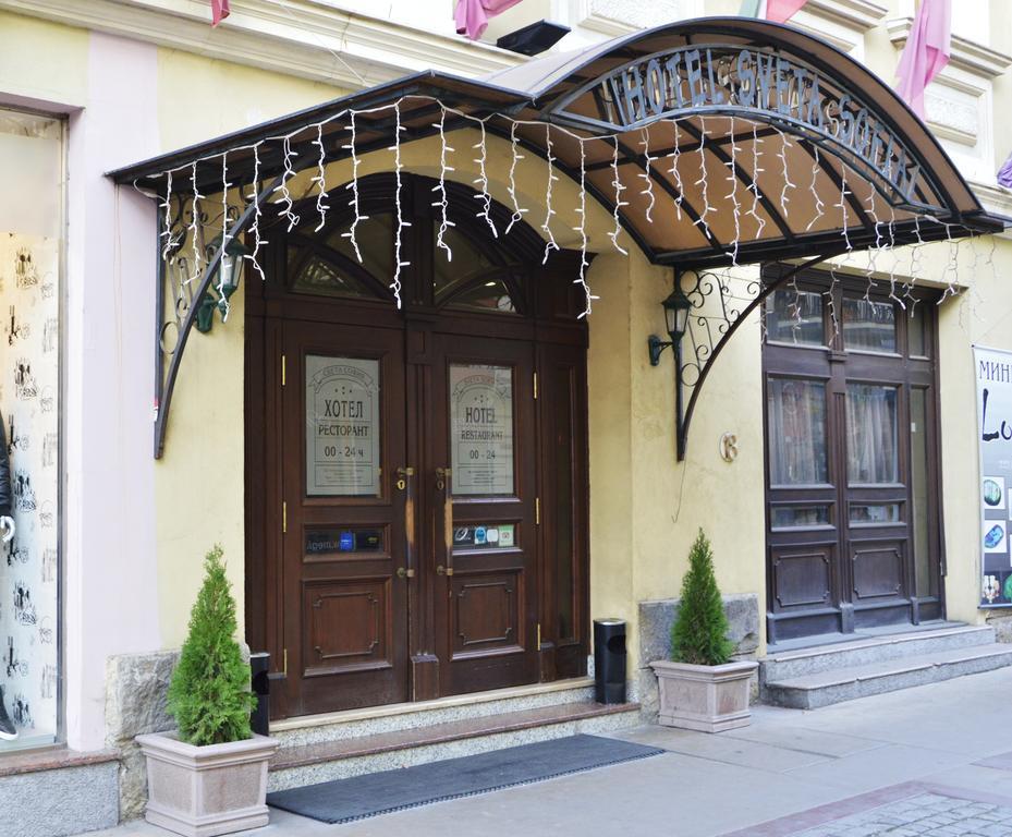 Sveta Sofia Hotel Bagian luar foto